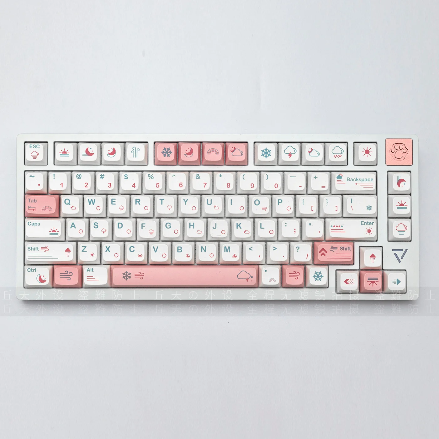 

Weather keycap XDA is highly cute, and it's hot and sublimated. Ningzhi 75V3 61/64/84/87/98/104