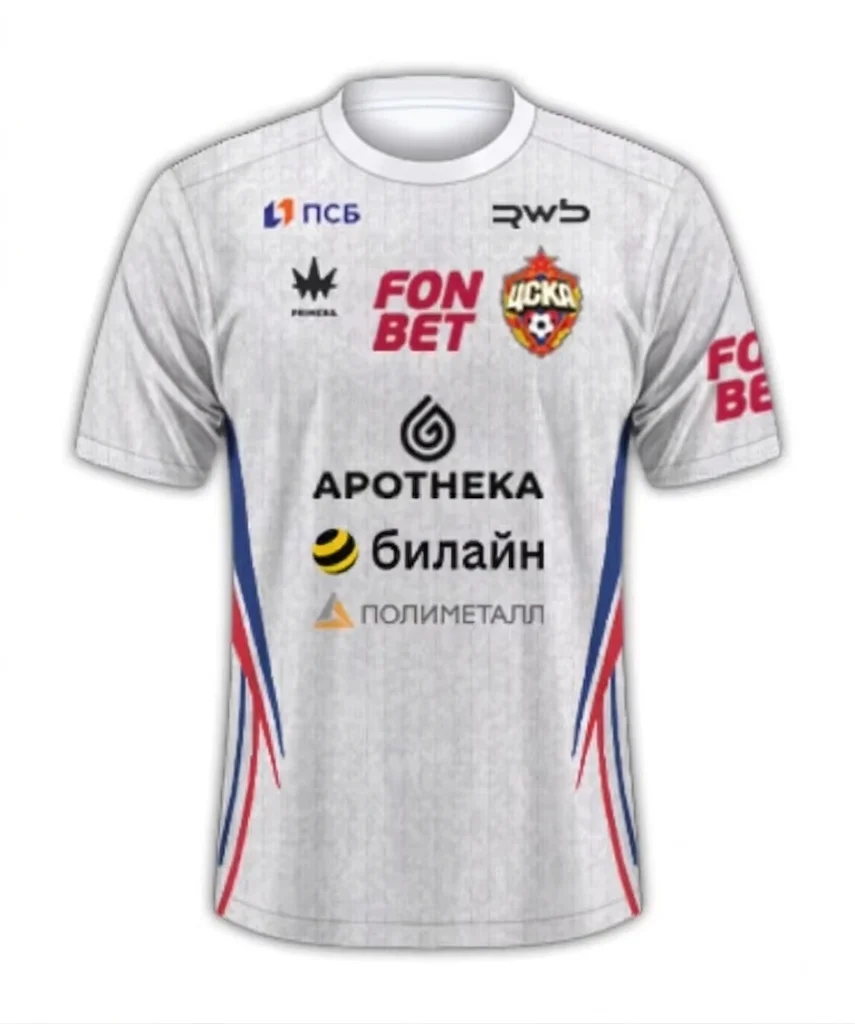 Herren-Fußballtrikot mit Rundhalsausschnitt, PFK CSKA Moskau, Heimtrikot, Kurzarm-Jersey, Sportbekleidung 2026/27 – Detail 6