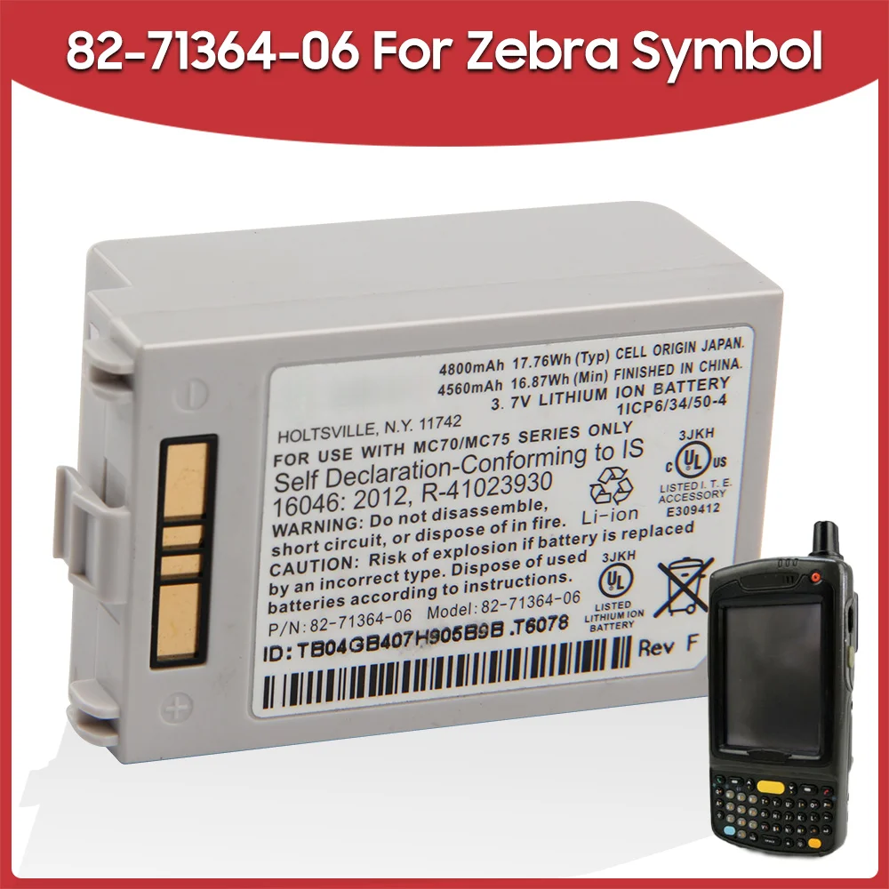 Replacement Battery 4800mAh 82-71364-06 For Motorola Zebra Symbol MC70 MC7090 MC75 MC75A MC75A6 MC75A8 MC7596 Batteries