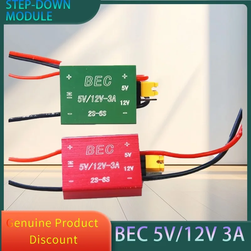 

5 В/12 В 3A UBEC 2-6S Lipo вход 5 В/12 В BEC понижающий выход модуль питания приемника для RC FPV квадрокоптера