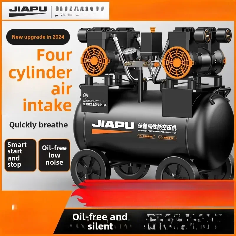 220V Industrial Grade Air Compressor Pump Mini Silent Oil-Free Air Pump for Car Tire Inflation C