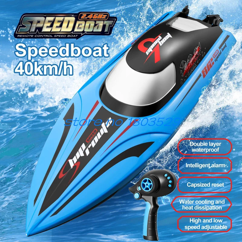 40KM/H Smart Alarm Capsized Reset High Speed Remote Control Boat 2.4G 200M Waterproof Speed Adjustment Electric RC Boat Model TO