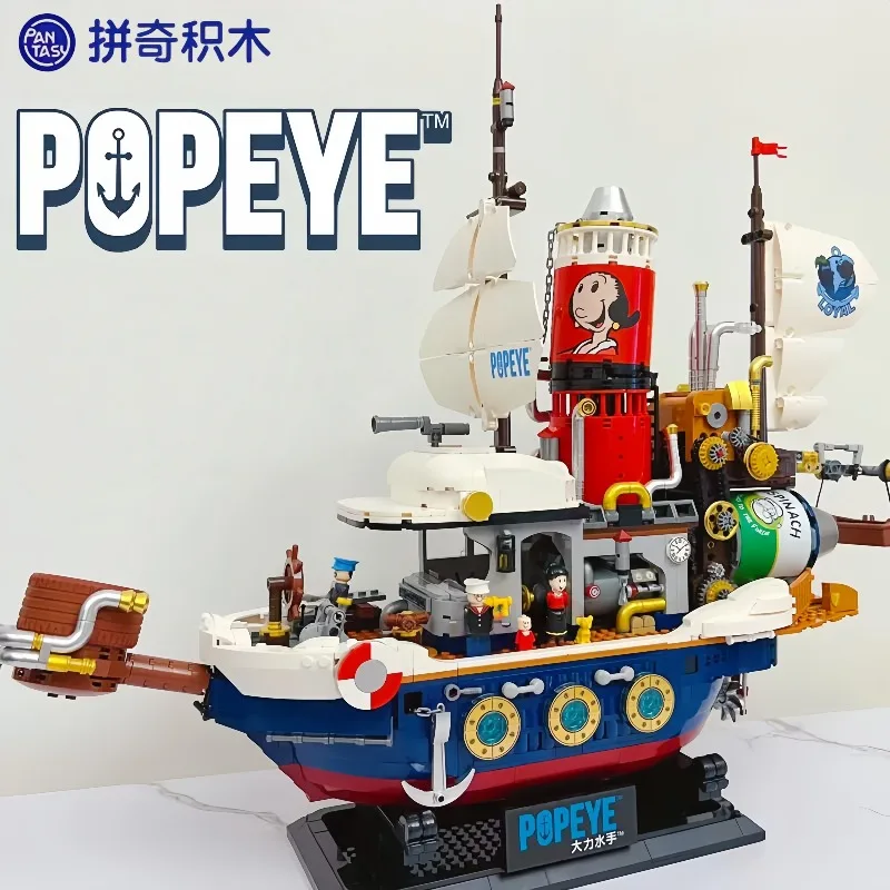 

Pantasy Popeye Building Block Steam Treasure Охота Корабль Сборка Игрушка Маленькие частицы Сборка Модель Орнамент Архитектурный Подарок