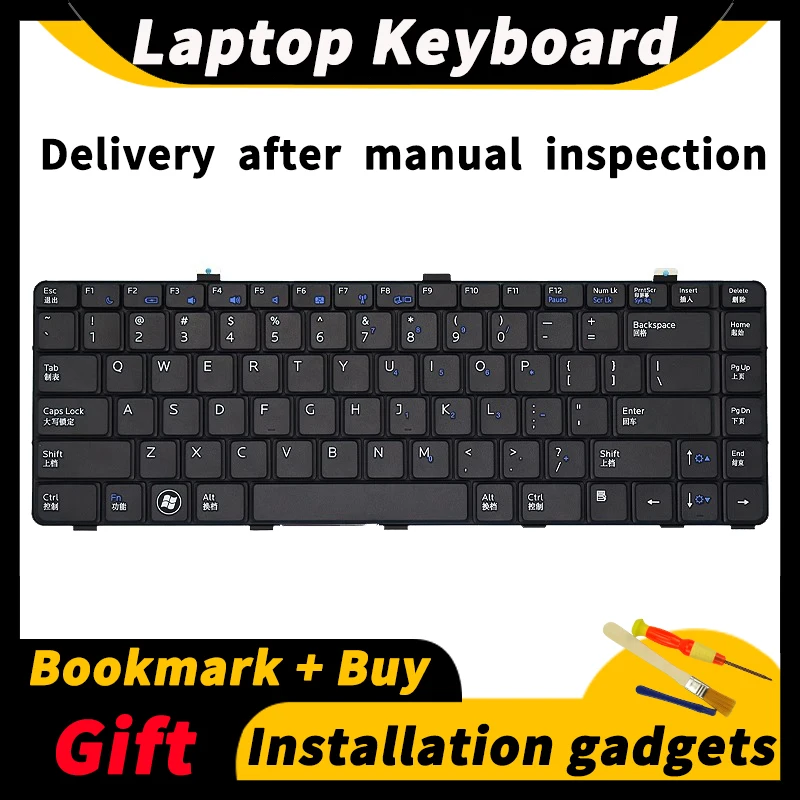 For Dell VOSTRO Achievement V13 V13Z V130 Laptop Keyboard