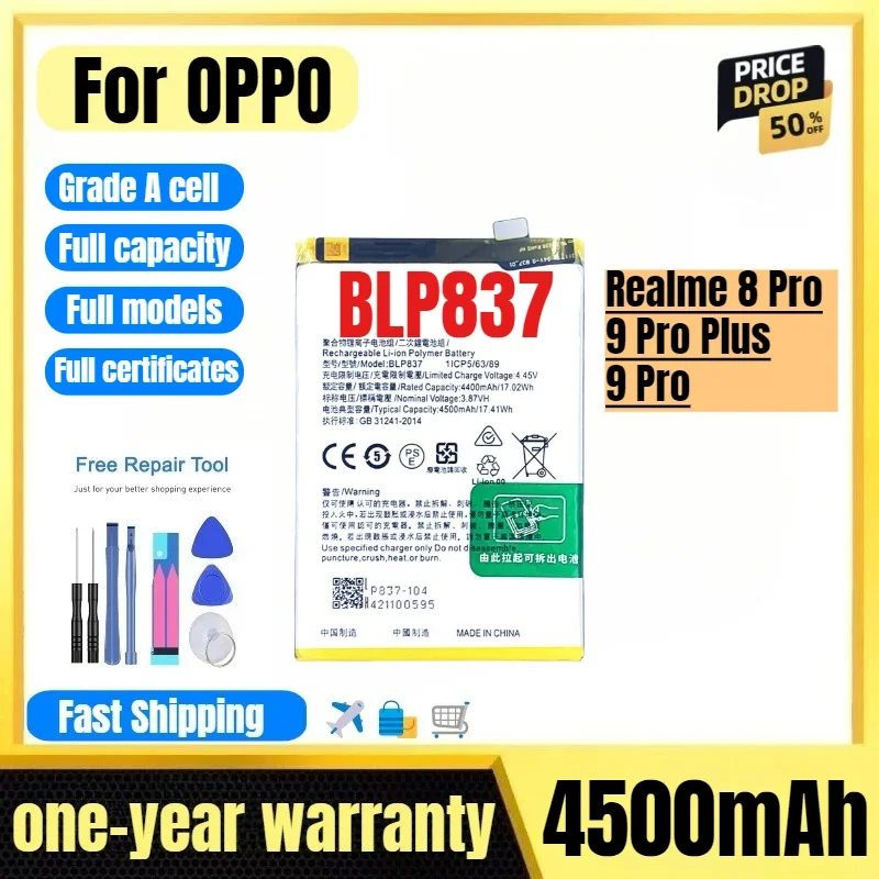 BLP837 for OPPO Realme 8 Pro/9 Pro Plus/9 Pro Phone Battery High Quality High Capacity  Replacement Bateria Grade A Cell Tools