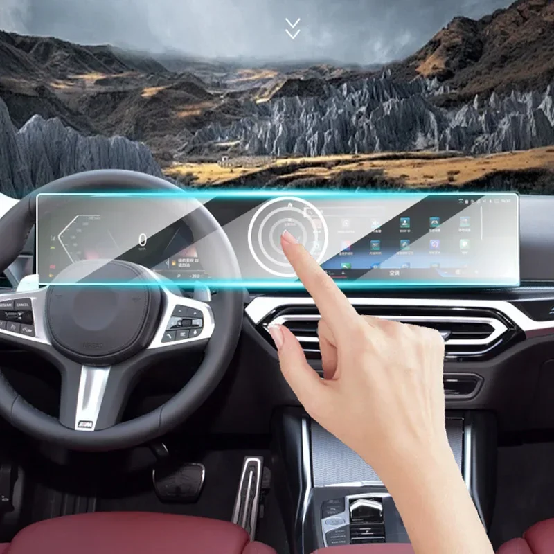 

Car GPS Navigation Screen Protect Glass Film Dashboard Display Tempered Sticker For BMW 2 Series G42 2023-2025 Auto Accessories