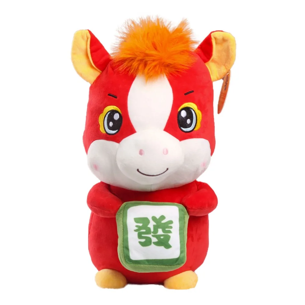 

Lucky Cute Horse Plush Doll Adorable Lifelike Year Horse Mascot Red Cartoon Animal Zodiac Horse Doll Wealth Symbol