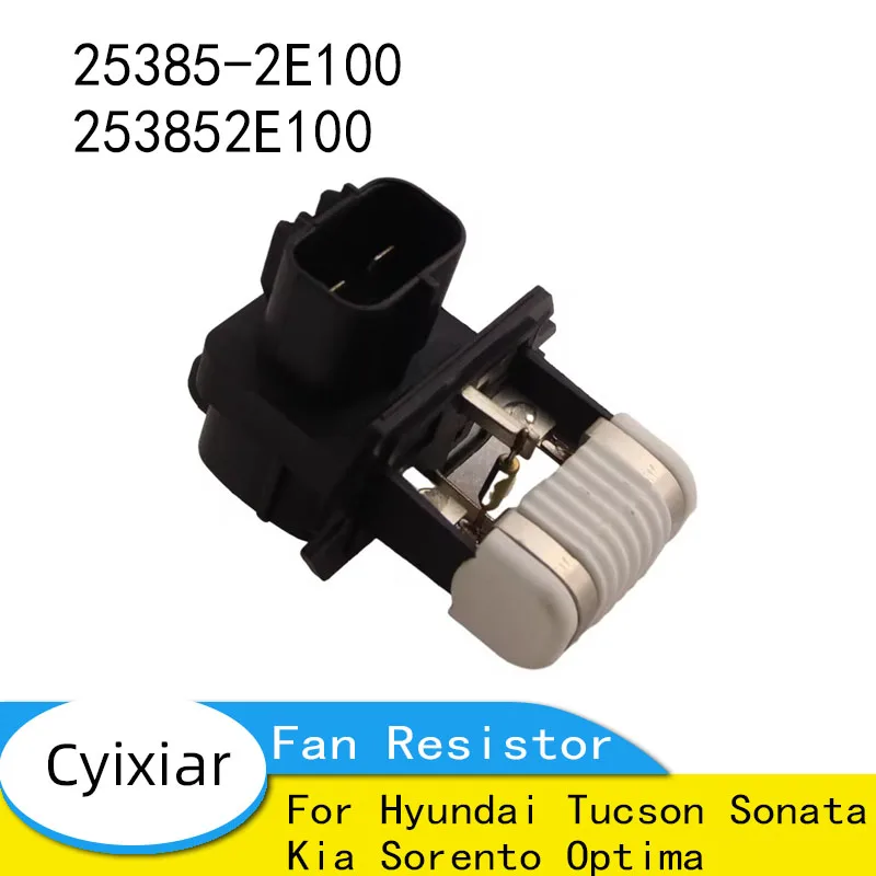 

25385-2E100 253852E100 Оригинальный резистор вентилятора охлаждения двигателя для Hyundai Tucson Sonata для Kia Sorento Optima