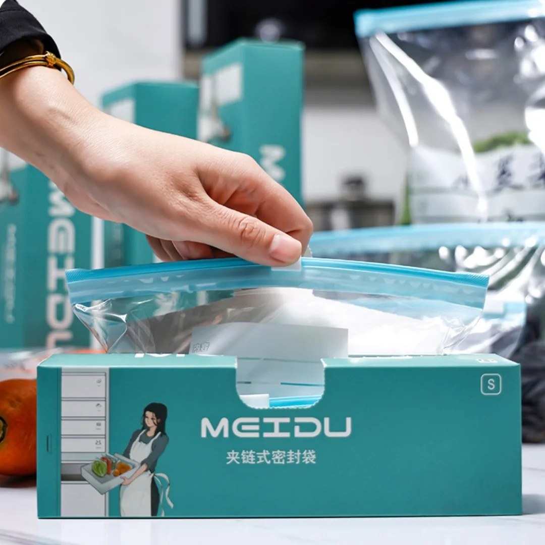 Resealable Storage …