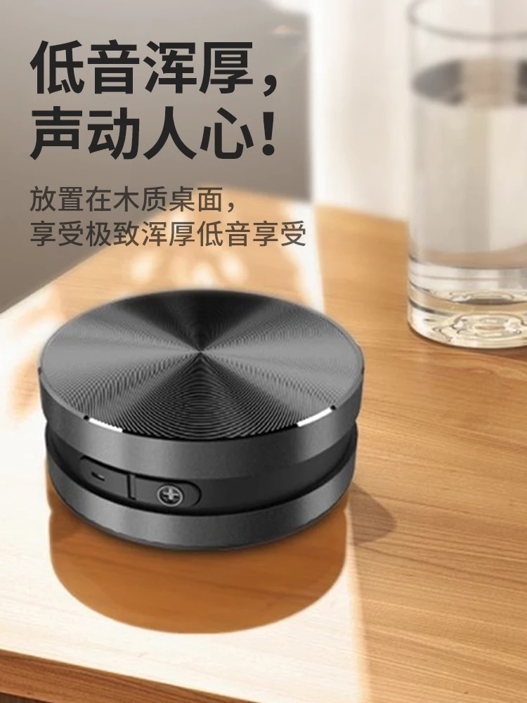 Piccolo subwoofer stereo portatile per auto SZ