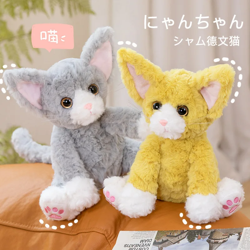 

Kawaii Simulation Big Ears Cat Plush Toy Stuffed Cute Kittey Baby Sleeping Accompany Soft Doll for Girls Kids Gift Room Decor