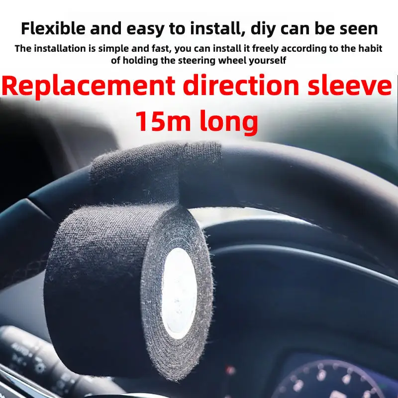 19-50 مللي متر شريط كهربائي أسود مقاوم للحرارة سلك تسخير حزمة العزل السيارات الأسلاك التفاف مكافحة زلة كابل لاصق أشرطة #4