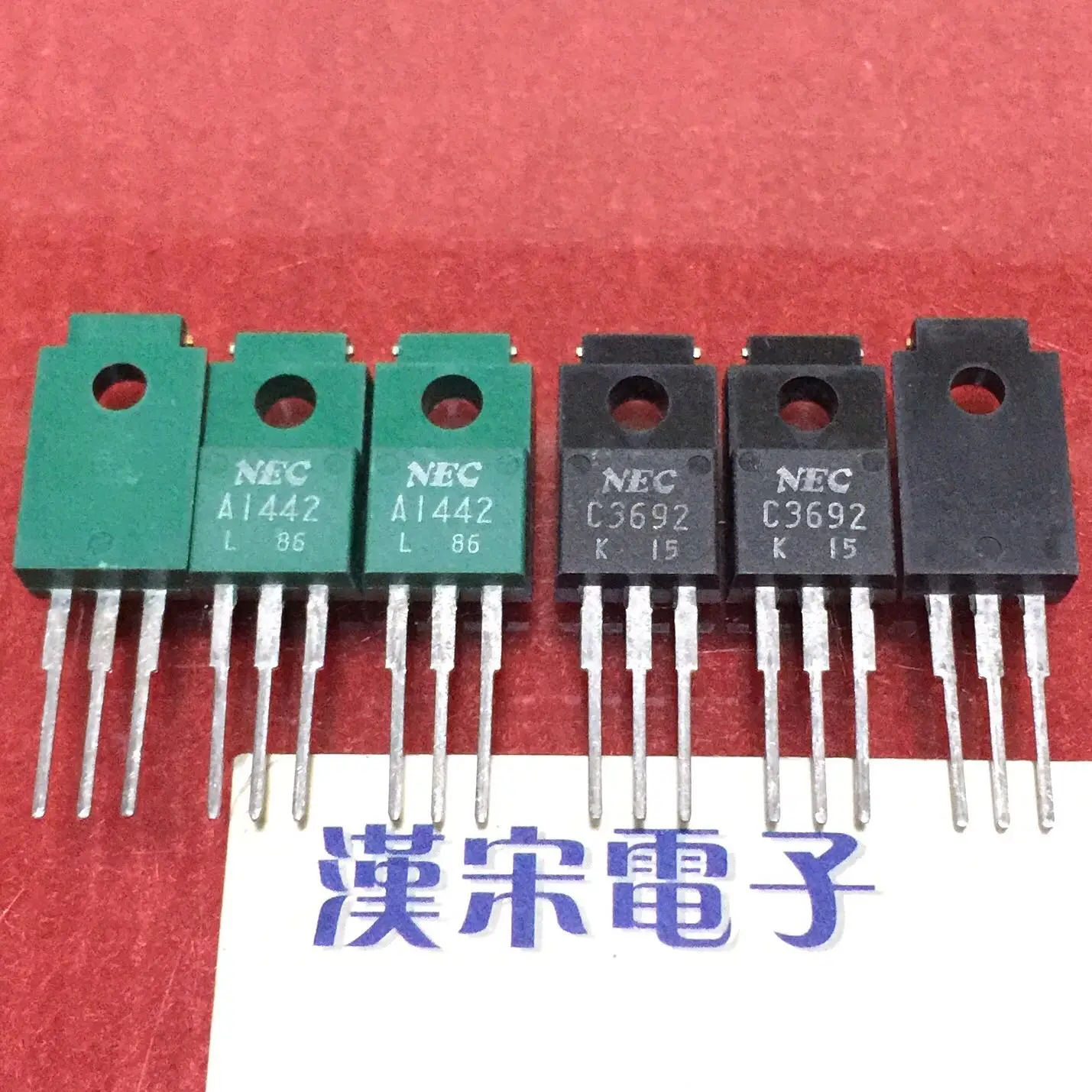 

Бесплатная доставка 2SA1442/2SC3692/A1442/C3692 6 5 пар/упаковка