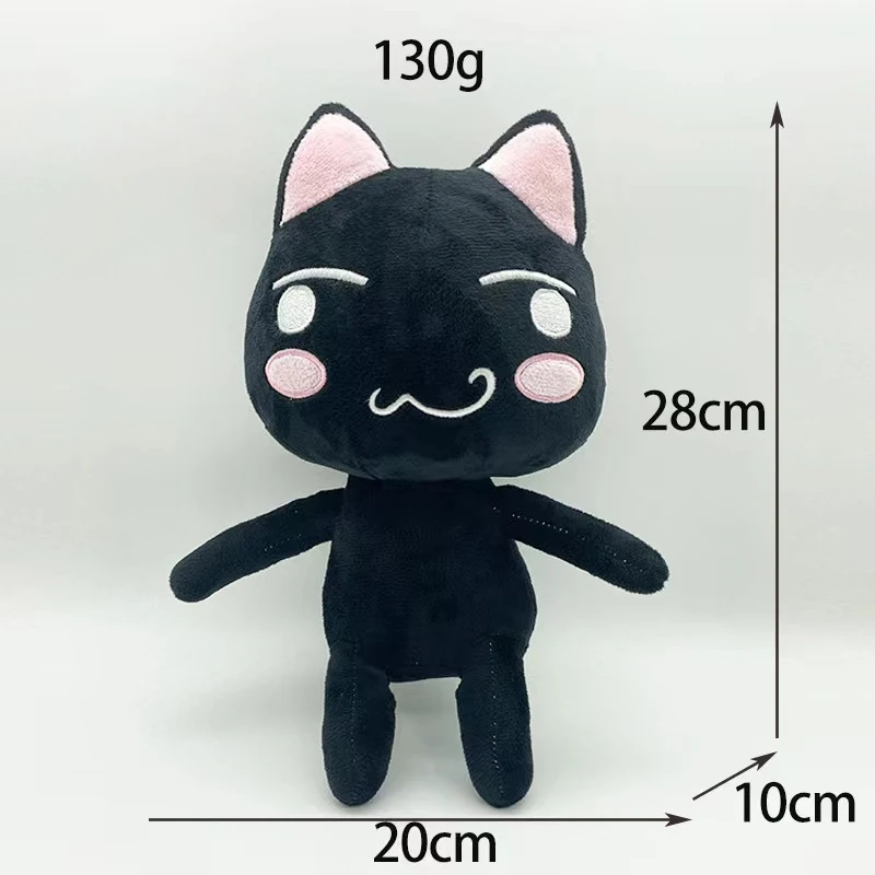 Lovely Toro Inoue The Cat Plush Toy Soft Anime Cartoon Animal Doll Cute Decorations Birthday Gifts Christmas Gifts for Girl 28cm