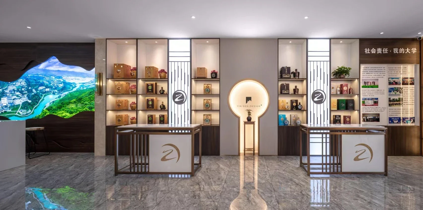 Display cabinet, high-end Baijiu alcoholic, wine wall, hight, image wall