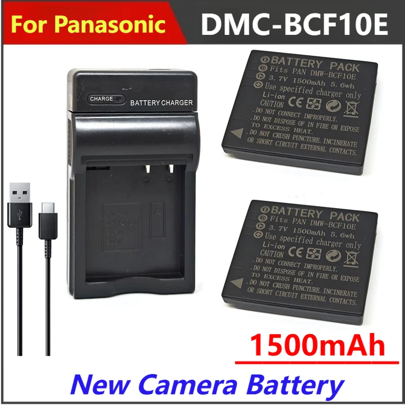 

1500mAh DMW-BCF10 E GK PP CGA-S/106B S/106C S/106D Camera Battery USB Charger For Panasonic DMC F2 F3 F4 FH1 FH20 FH22 FH3