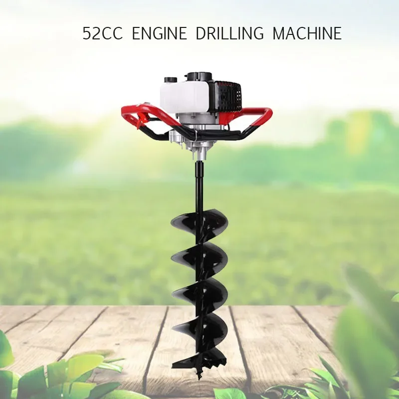 Engine Drilling Machine High Power Four-stroke Excavation Ground Hole Pile Driver Gasoline Drilling Machine 52cc/71cc