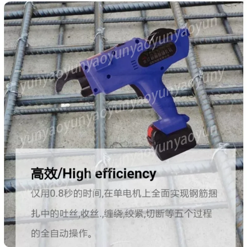 Handheld Lithium Battery Automatic Rebar Tying Machine Efficient Steel Bar Bundling Construction Tool