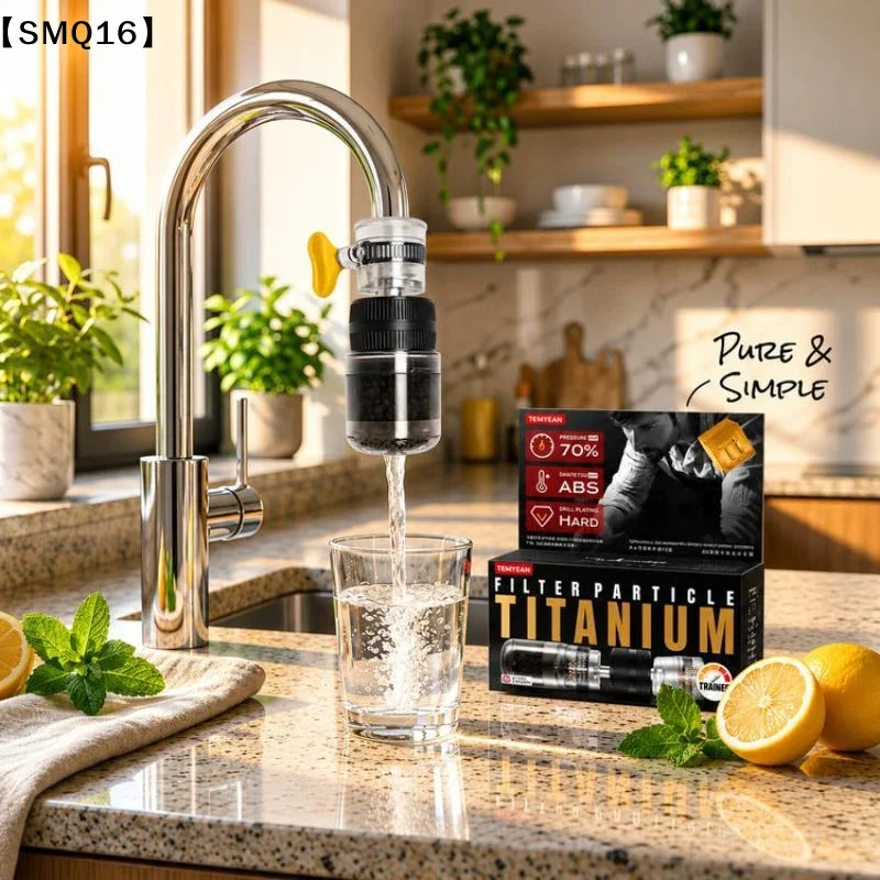 Titanium Faucet Water Filter Efficient Impurity Removal Durable ABS Body For Home Kitchen Drinking Water Use【SMQ】