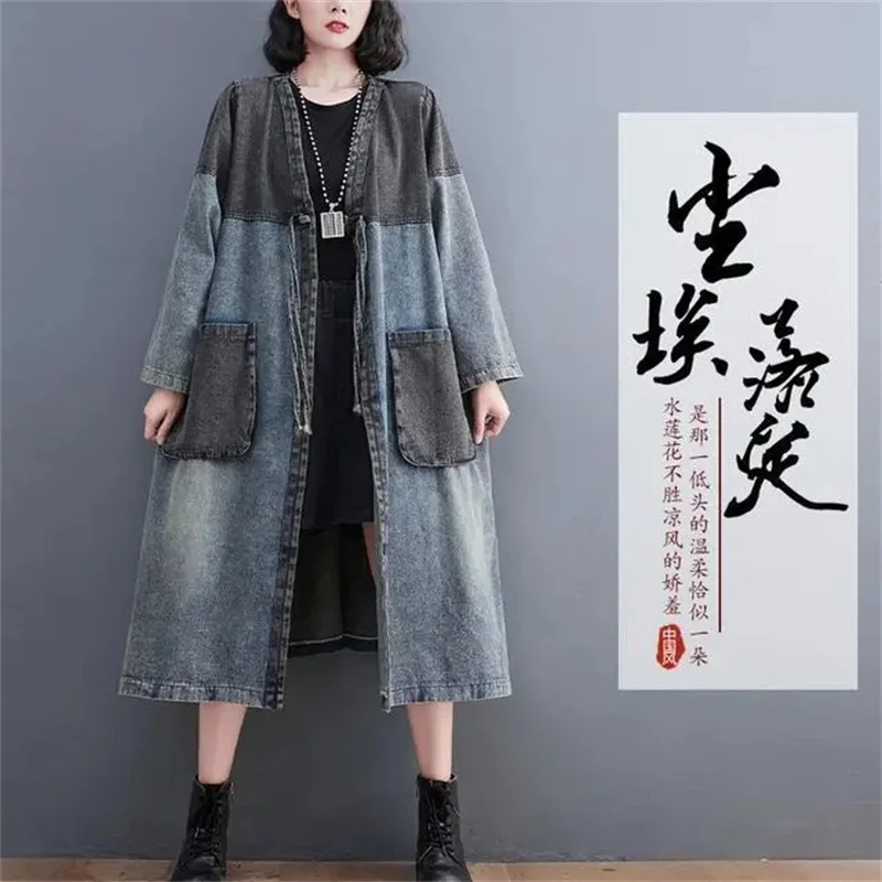 2023 Spring and Autumn New Loose Coffee Color Big Pocket Color to do old Washed Denim Coat Women's V-neck Split Trench Coat V444