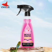 CYLION 500ML Bicycle Cleaner Bike Rust Remover Spray Polish Remover Foam Bicycles Washing Liquid Foam Bicycle Clean Tools