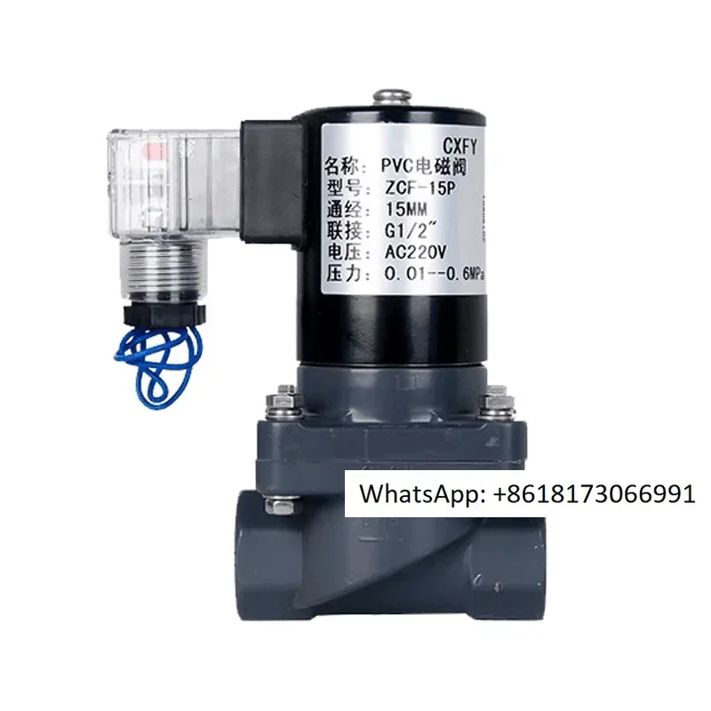 

Corrosion resistant chemical solenoid valve PVC solenoid valve ZCF-15P 2W25ZP-A