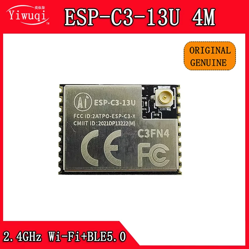 ESP-C3-13U ESP-C3 W… - image