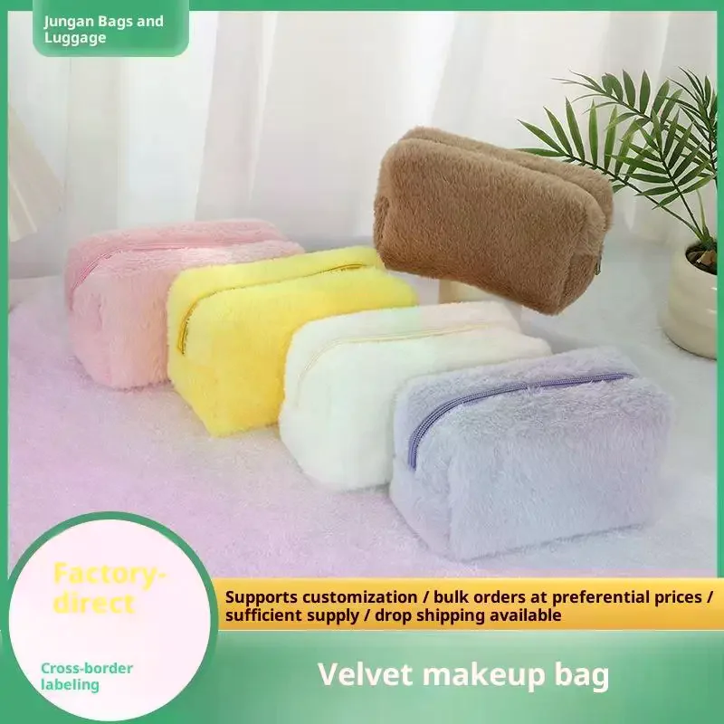 Solid Color Plush Cosmetic Bag Zipper Portable Travel Toiletry Pouch Women Small Makeup Storage Bag Washing Sundry Organizer