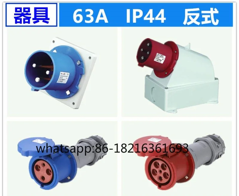 

3-core, 4-hole, 5-pin industrial aviation waterproof plug reverse socket male and female 63A
