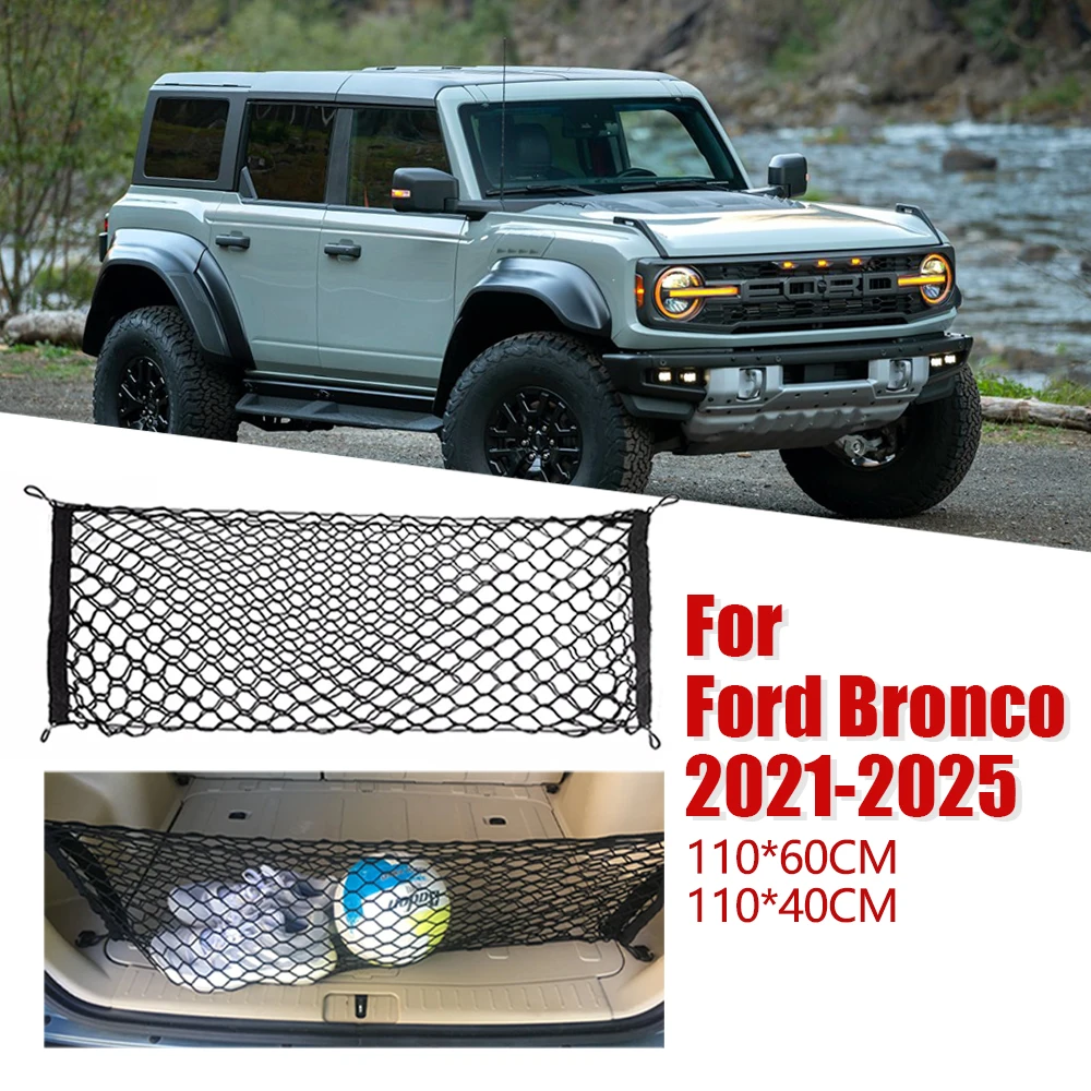 Car Trunk Cargo Net For Ford 2021-2025 Bronco work Storage Storage Net Vertical Flat Storage Fixed Debris 2022 2023 2024