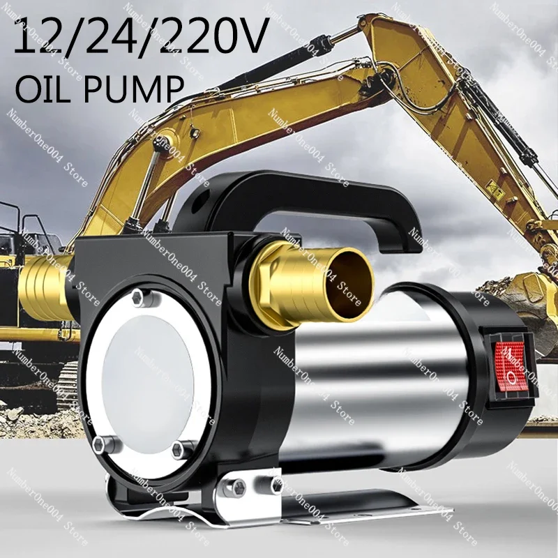 Suitable for220V Electric DC 12V/24V Oil Pump Self Priming For Diesel Kerosene Transfer Fuel Oil Well Water Pump 50L/min Forward