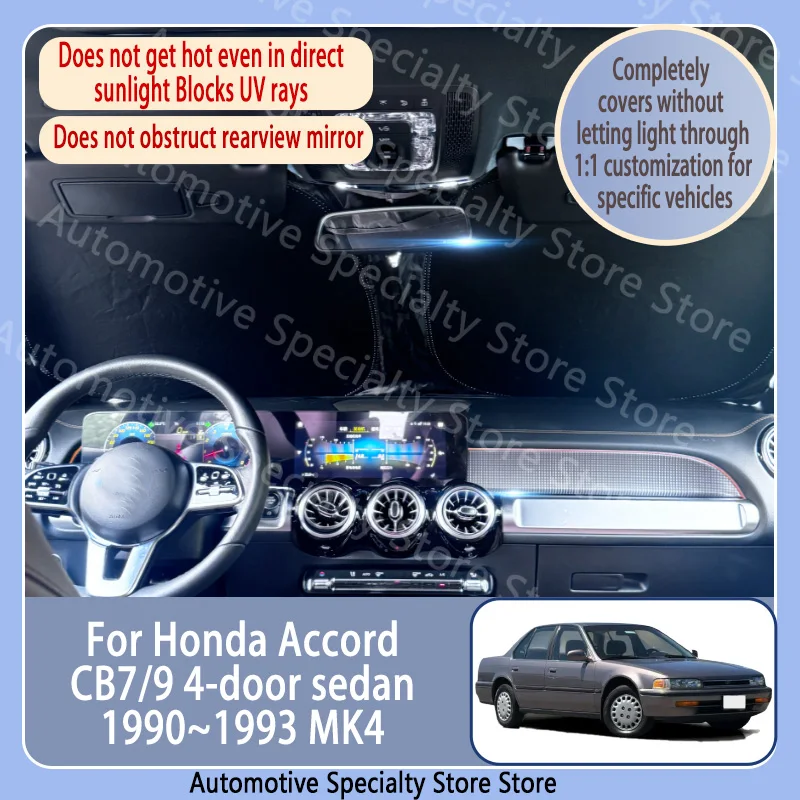 For Honda Accord 4-door sedan CB7/9 1990~1993 MK4 Front Windshield Sunshade Privacy curtain Visor quality Auto Heat Accessories