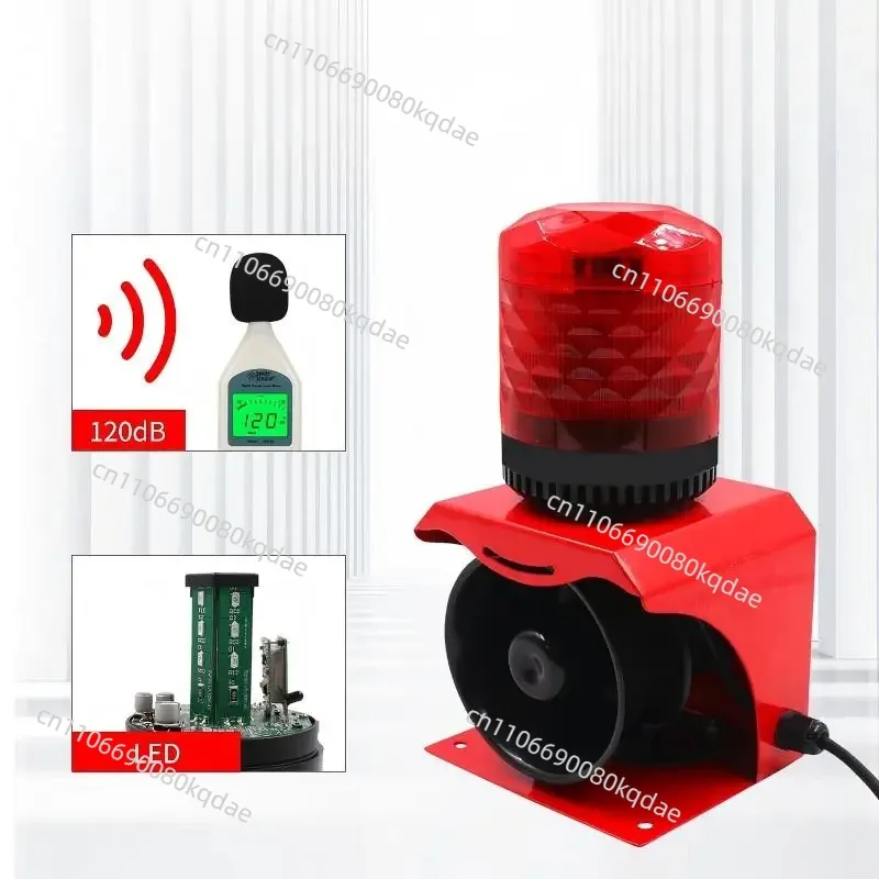 Industrial Waterproof Speaker High Decibel Audible And Visual Alarm Sound Warning Siren for Safety And Security