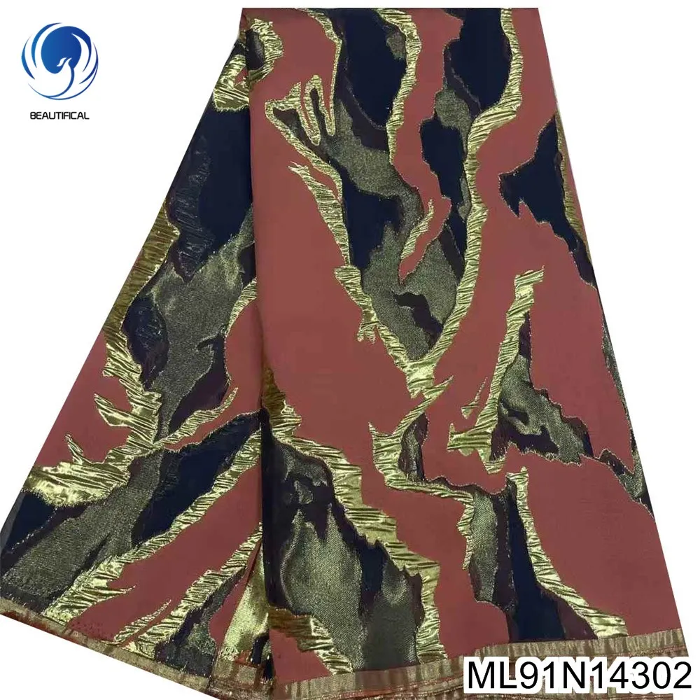 

Новинка 2024 года, основа кофейного цвета, высококачественная нигерийская африканская жаккардовая удобная кружевная французская ткань для свадебного платья ML91N143