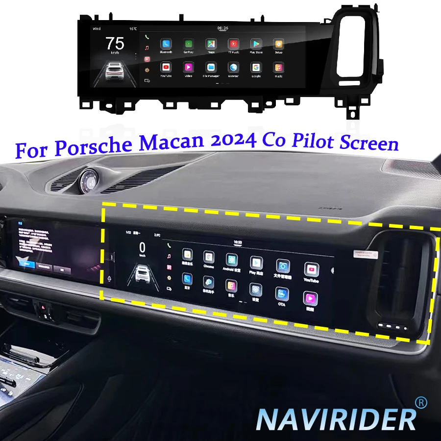 16inch For Porsche Cayenne 2024 Co Pilot Smart Screen Car Mounted Display Screen Multimedia Player Entertainment System Monitor