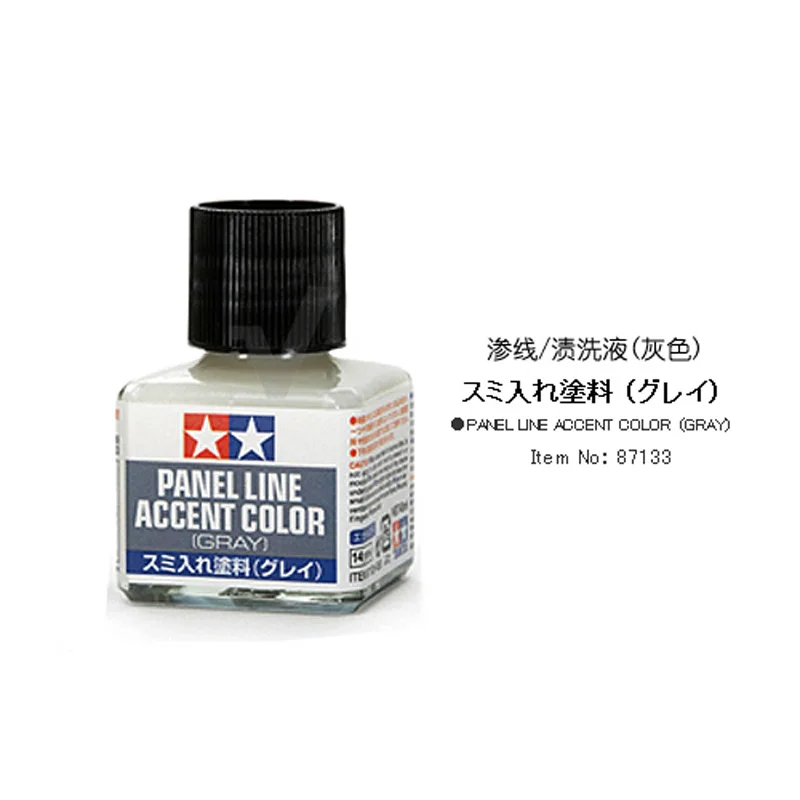 Tamiya 40ml Panel Line Accent Color Black/Brown/Gray/Dark Brown/Light Gray/Dark Gray Model Hobby Modeling Paint #87131-#87199