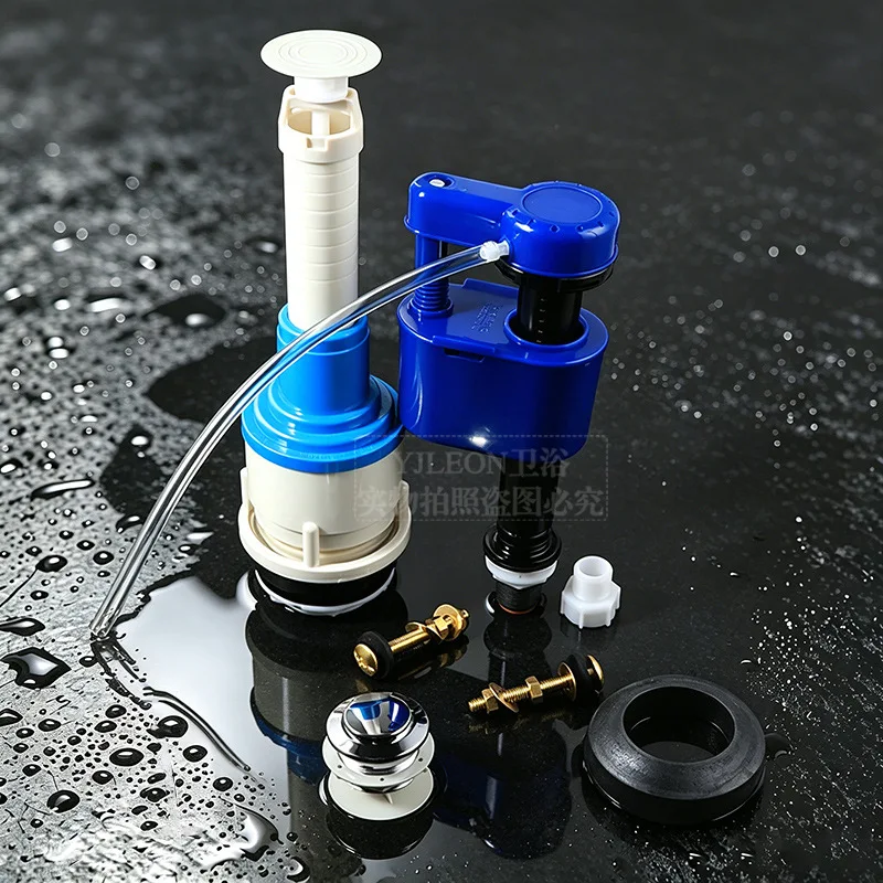 Toilet Accessories Water Inlet and Drain Valve Core Water Stop Rubber Ring SW341B/706B/785B/716 Old-fashioned Water Outlet Flush