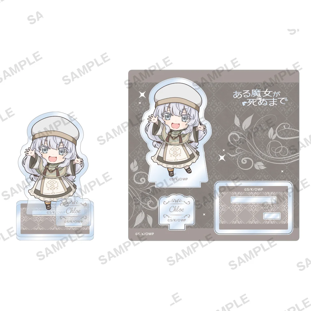 Anime Once Upon a Witch's Death 10CM Acrylic Keychain Stand Model Figure Cosplay Plate Holder Topper Birthday Fans Gift