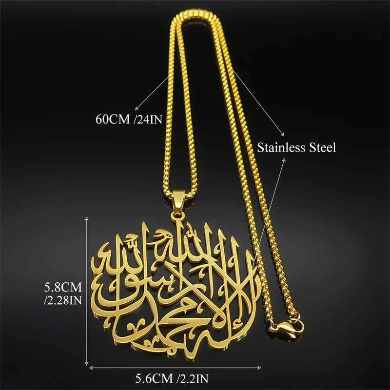Islamic Muslim Allah Quran Pendant Necklace for Women Men Stainless Steel Gold Color Arabic Quotes Male Chain Jewelry NZZZ771S02