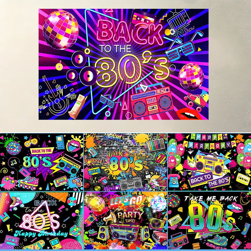 Fondo de Fiesta de Cumpleaños con Temática de Discoteca de los 80, Radio, Patineta y Graffiti, Let's Glow Crazy in the Dark, Banner Fotográfico