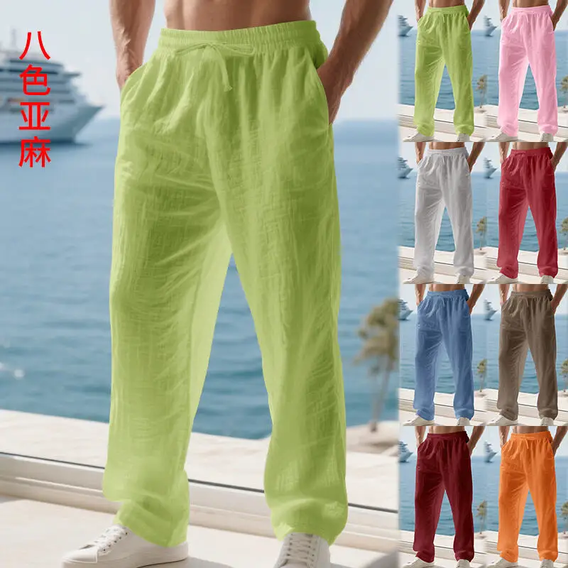 

2025 Spring and Autumn Linen Solid Color Men's Long Pants Hawaiian Casual Loose Large Size Wide-Leg Beach Long Pants for Men