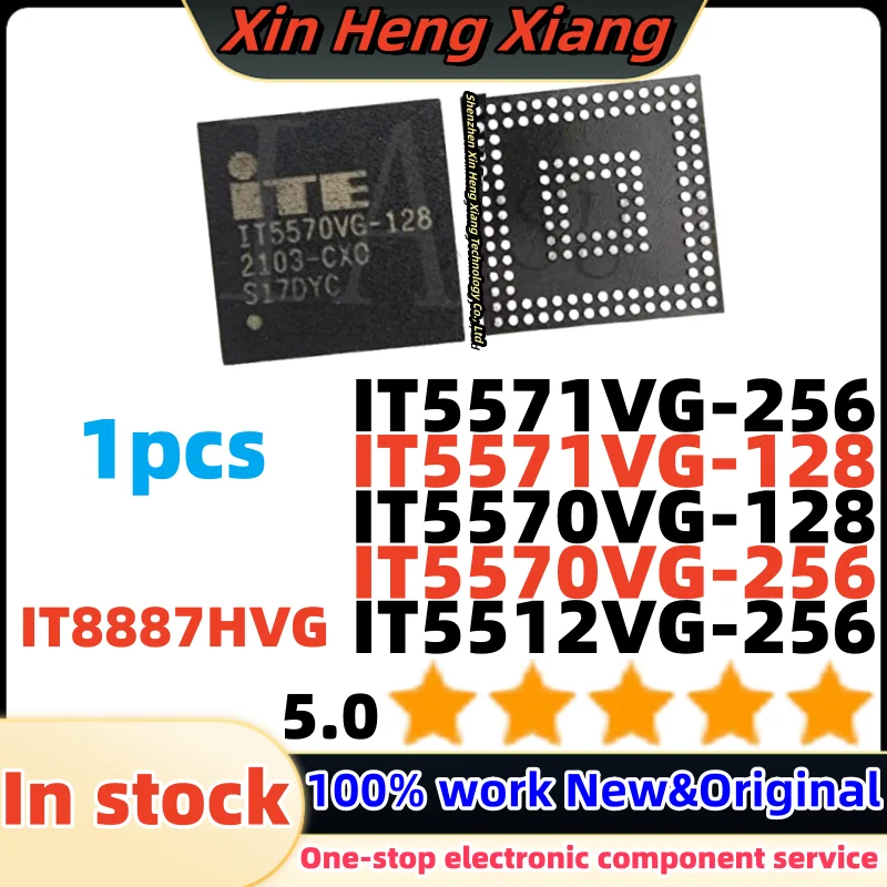 

100% New 1PCS IT5570VG-256 IT5512VG-256 IT8887HVG IT5570VG-128 IT5571VG-128 IT5571VG-256 BGA