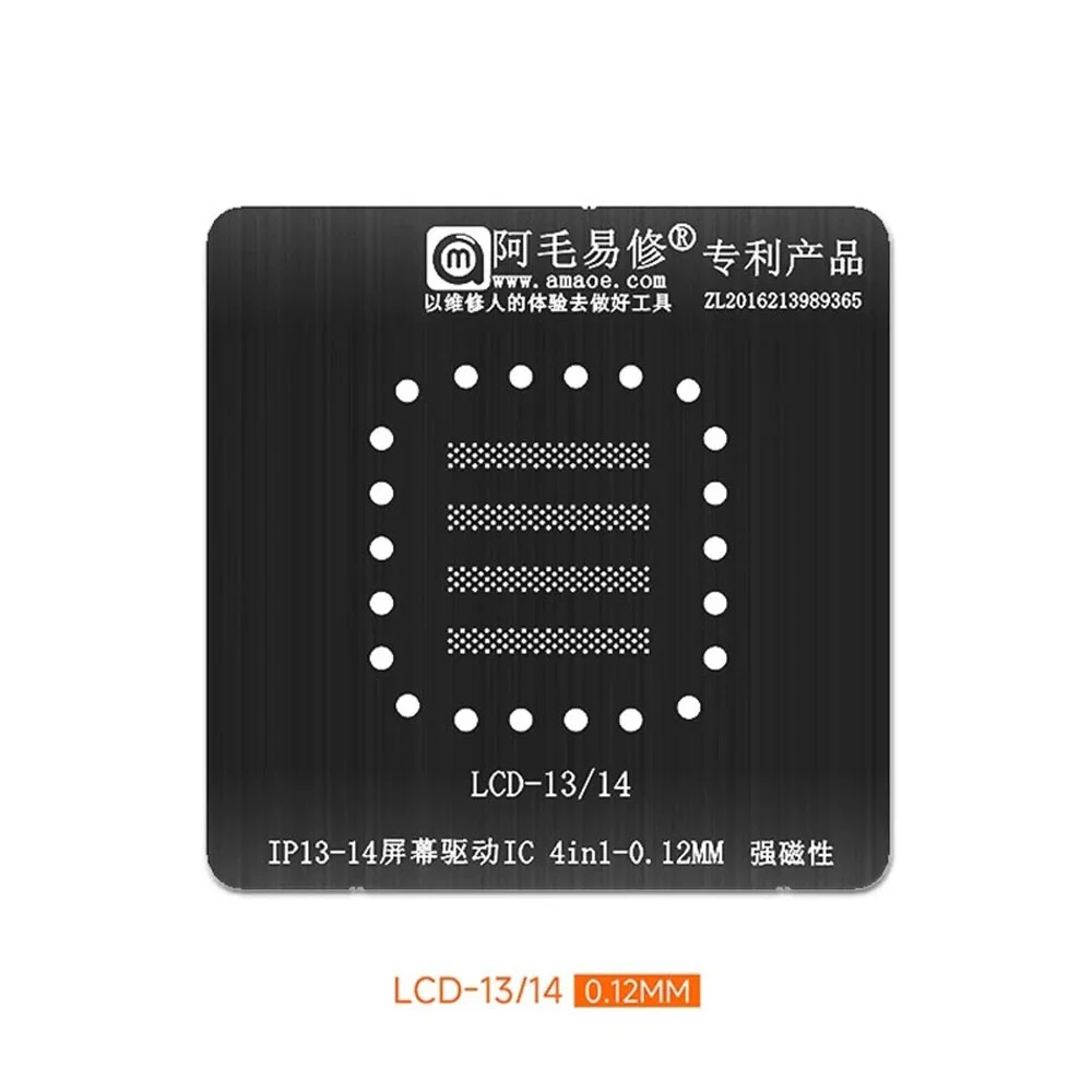 AMAOE LCD1/3 Screen IC Tin Planting Mesh for iPhone 15 14 13 12 11Pro Display Face Steel Mesh BGA Repair Template