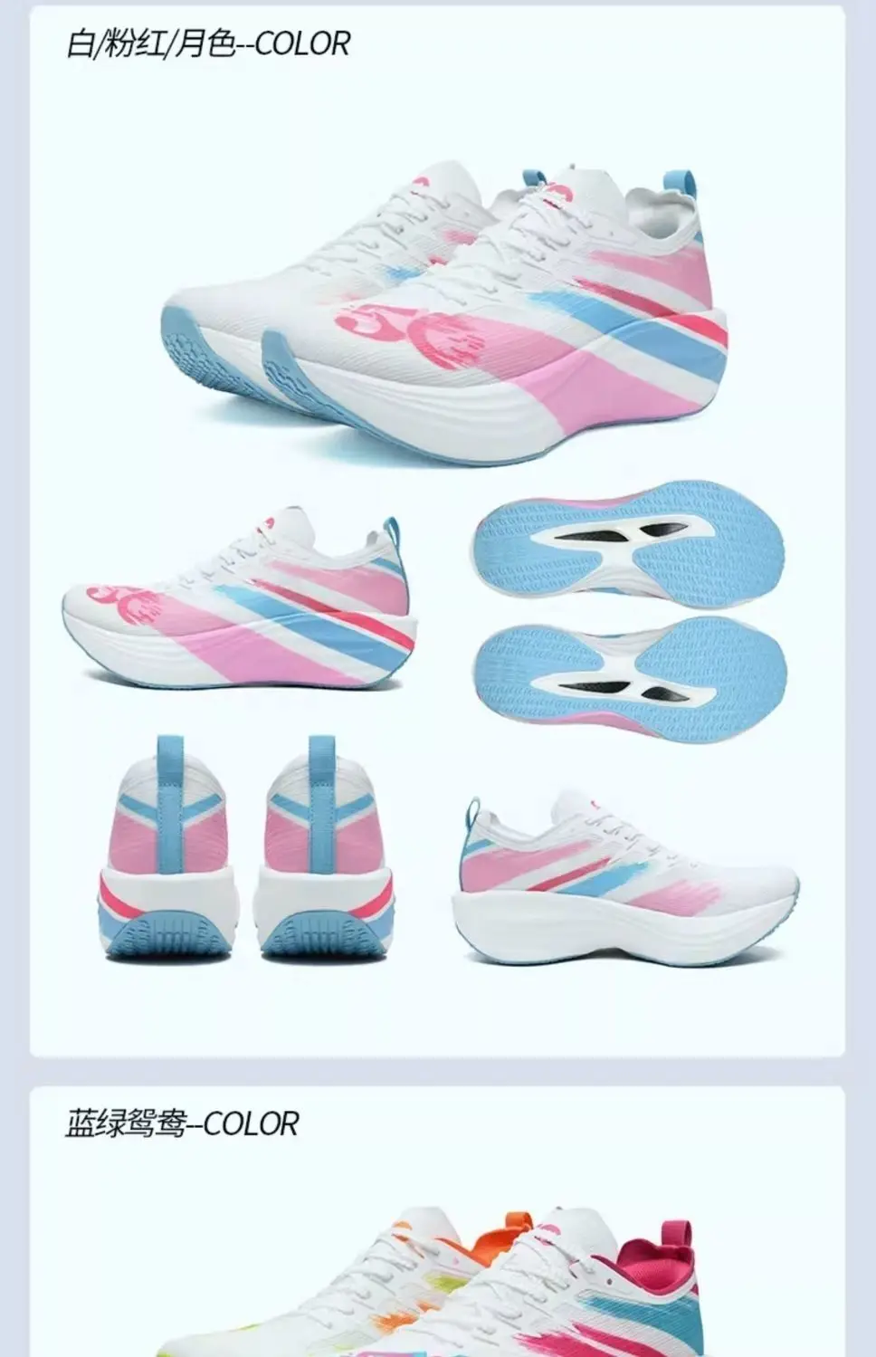 High Quality Thick Sole Running Shoes Mens Lightweight Comfortable Outdoor Jogging Shoes Womens Breathable Hiking Shoes Multi Pu