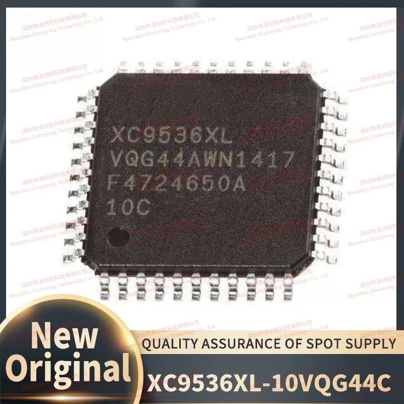 (10Pcs-50Pcs/Lot) 100% New Original XC9536XL-10VQG44C XC9536XL-VQG44 XC9536XL-10VQ44C XC9536XL-VQ44C TQFP44 Chipset