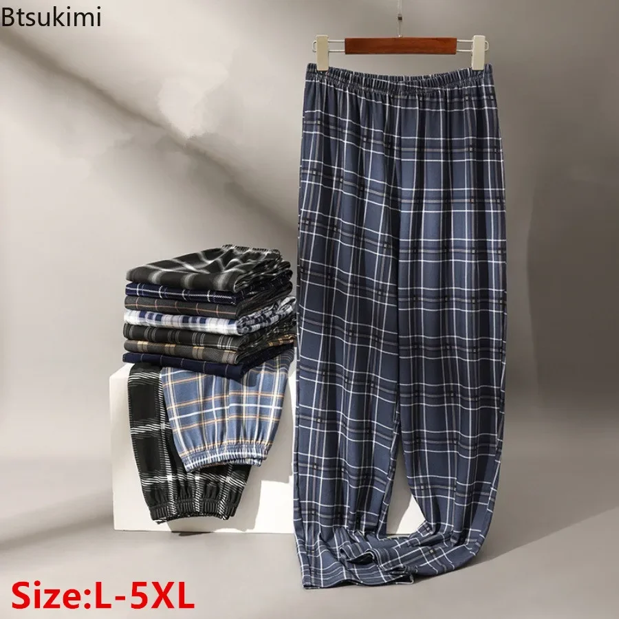 

2025 New Style Cotton Pajama Pants Men's Classic Plaid Printed Loose Home Lounge Trousers Soft Comfortable Men Sleep Bottoms