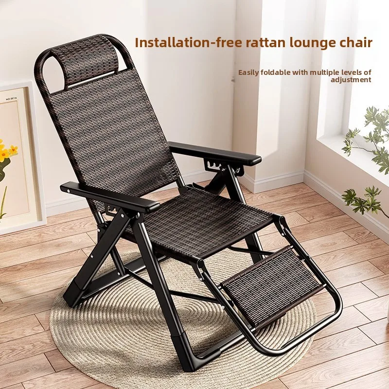 durable nap bed folding chair Rattan chair rattan woven folding lunch break recliner home leisure backrest elderly lazy chair