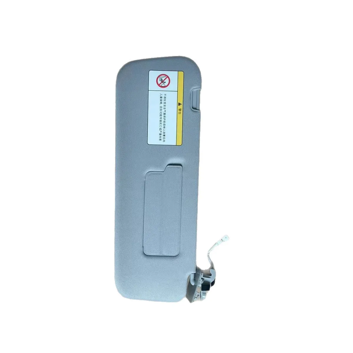 Adecuado para Tesla 2025 nuevo modelo Y visera de juniper protector de luz de cristal frontal 1801039 1801040