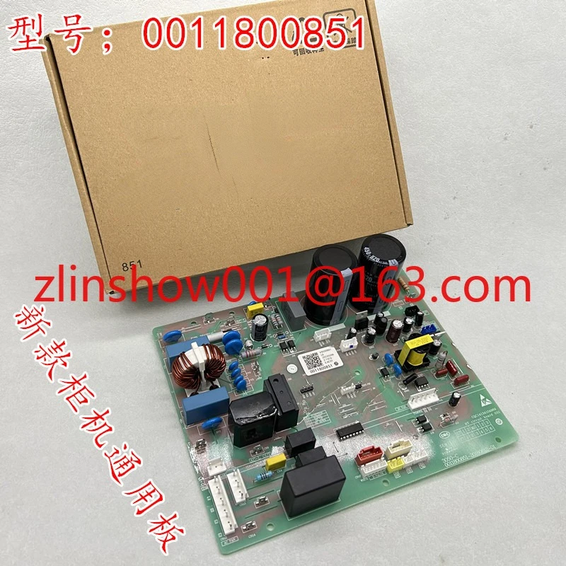 Suitable for Haier Variable Frequency Air Conditioner Cabinet Universal Board 0011800851 Line Power Supply Board