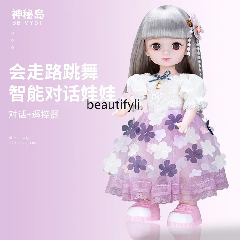 Children's toys for girls 3 a 9 year old 6 princess 8 girl birthday gift talking doll